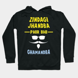 Bollywood dialogue , Desi ,  Indian dialogue , Jodhpuri Hoodie